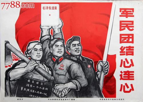 夏威夷州病假条