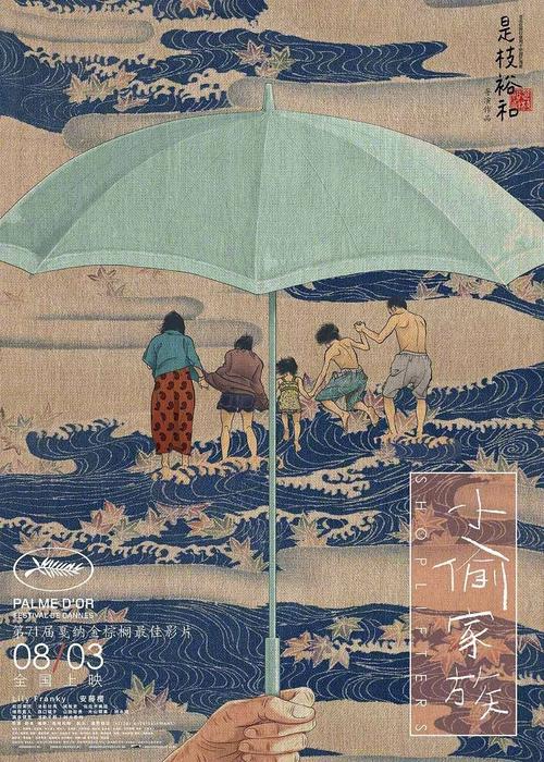 西泰晤士学院成绩单电子图